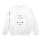 cousinのフェルマーの最終定理　（数学） Crew Neck Sweatshirt