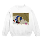 dogの？ Crew Neck Sweatshirt