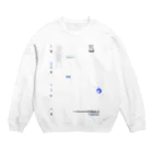 「ごめん々ね 」と言っの初雪降糖 Crew Neck Sweatshirt