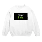 ブランのUner Cats Crew Neck Sweatshirt