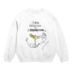 HÖGBRONのSee rejection as a REDIRECTION Crew Neck Sweatshirt