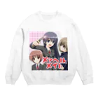 kuragemioのメンヘルメイト Crew Neck Sweatshirt