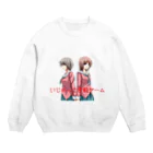 kuragemioのいじめっこ虐殺ゲーム Crew Neck Sweatshirt