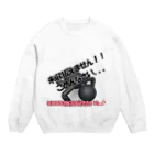 OneShineのOneShine Crew Neck Sweatshirt