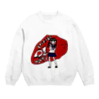 卍なかよしすとあ☺のついんてーるときかんじゅう Crew Neck Sweatshirt