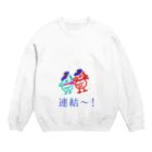 manamanawaruの連結 Crew Neck Sweatshirt