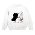 egu shopのくまとおとこのこ Crew Neck Sweatshirt