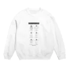 hksのマリファナを毎日吸っています2 Crew Neck Sweatshirt