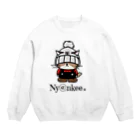 Nyankeeのニット帽なあいつ   （Ny@nkee） Crew Neck Sweatshirt