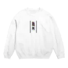 TariruunOTMADのたりるーんグッズ Crew Neck Sweatshirt