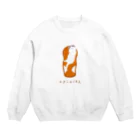 NIKORASU GOのユーモアダジャレネコデザイン「エマニャン夫人」 Crew Neck Sweatshirt