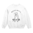 AliviostaのHappiness クマ 熊 動物イラスト Crew Neck Sweatshirt