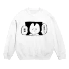 生活学習の我慢強いと死ぬ Crew Neck Sweatshirt