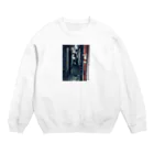 2e8hOU2dOeXjj28の街のそんな風景 Crew Neck Sweatshirt