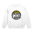 原田専門家のパ紋No.3406 FILO Crew Neck Sweatshirt