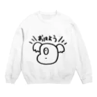 irimaziriのおはようコアラ Crew Neck Sweatshirt