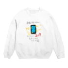 v_lO_x_Ol_vの「No 電気 No スマホ 2019」台風15号を忘れない。 Crew Neck Sweatshirt