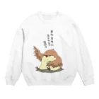 C.C.のふっくらすずめ Crew Neck Sweatshirt