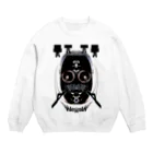 インストールするのheyb能sgjっwmめn Crew Neck Sweatshirt