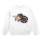 とまさんの武将シリーズ（織田信長） Crew Neck Sweatshirt