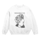 omisoppuのNEGUSECCHA Crew Neck Sweatshirt