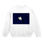 温室育ちの可愛い街灯くん(1) Crew Neck Sweatshirt