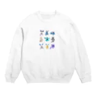 くまきちショップやさんの縫いぐるみファミリー Crew Neck Sweatshirt