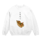 PokuStarの舟盛り（たい焼き） Crew Neck Sweatshirt