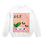 K-BLOOD@LINEスタンプのよもぎ持ちモチ　さくら Crew Neck Sweatshirt