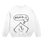 nugonugokoのおなかすいたスティングレイ Crew Neck Sweatshirt