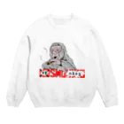 ばらっくんのNo Smoking Yes Monkey  Crew Neck Sweatshirt