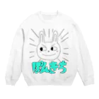 ぽんきちセレクションのぽんきち Crew Neck Sweatshirt