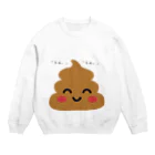 haru302のうんうん Crew Neck Sweatshirt