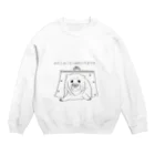 hipoapoのこたつだいすきクマさん Crew Neck Sweatshirt