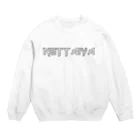 NETTAIYAのNETTAIYA Crew Neck Sweatshirt