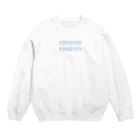 なこ丸のくま(だよ) Crew Neck Sweatshirt