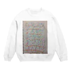 渚屋の小学校 Crew Neck Sweatshirt