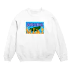 覇琉火の爬虫類ガチ地球最強卍 Crew Neck Sweatshirt