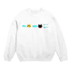 こるとのだんだん食べられる Crew Neck Sweatshirt