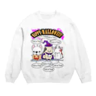 ラクガキメイトのトリックオアトリート大合唱！ Crew Neck Sweatshirt