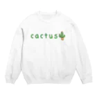 サボテンのcactusくん。のサボテンのcactusくん。スウェット スウェット