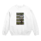 retro_nipponのレトロTOKIO　ﾃｨｰﾙｰﾑ　No1 Crew Neck Sweatshirt