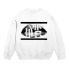 charomaruの👄 Crew Neck Sweatshirt