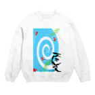 あかねこ＊殺処分を０にの夏、金魚。 Crew Neck Sweatshirt