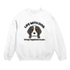 efrinmanの犬と共に（バーニーズ） Crew Neck Sweatshirt