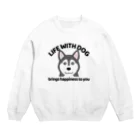 efrinmanの犬と共に（ハスキー） Crew Neck Sweatshirt