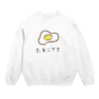 hamapomsのスクランブルエッグ Crew Neck Sweatshirt