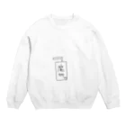 liberalocean_6の魔物の飲み物 Crew Neck Sweatshirt