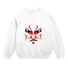 ひろの歌舞伎 Crew Neck Sweatshirt