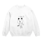 おちゅ～りのパあんだ Crew Neck Sweatshirt